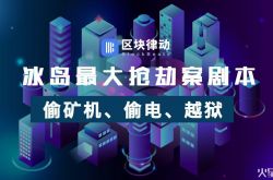 (1分钟科普)张掖最大的公司_哔哩哔哩-2